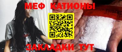 ECSTASY Кимры