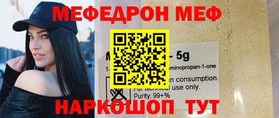ГАЛЛЮЦИНОГЕННЫЕ ГРИБЫ Кингисепп