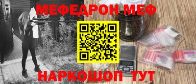 ГАЛЛЮЦИНОГЕННЫЕ ГРИБЫ Кингисепп