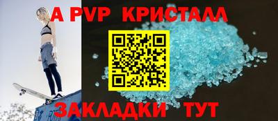 ГАЛЛЮЦИНОГЕННЫЕ ГРИБЫ Кингисепп