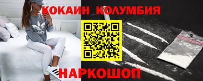 ГАЛЛЮЦИНОГЕННЫЕ ГРИБЫ Кингисепп