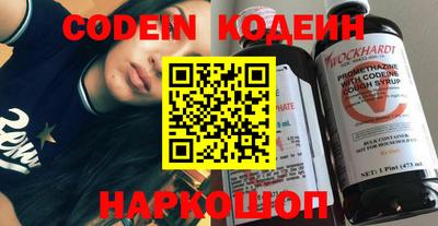 ECSTASY Кимры