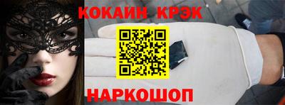ECSTASY Кимры
