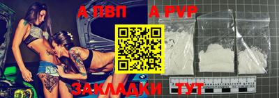 ECSTASY Кимры