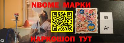 ECSTASY Кимры
