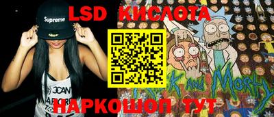 ECSTASY Кимры