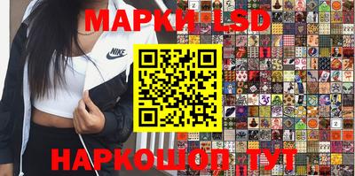 ECSTASY Кимры