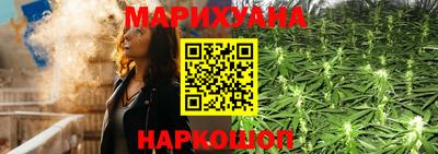 ГАЛЛЮЦИНОГЕННЫЕ ГРИБЫ Кингисепп