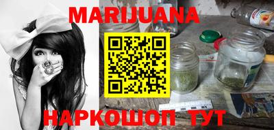 ГАЛЛЮЦИНОГЕННЫЕ ГРИБЫ Кингисепп