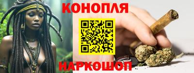 ГАЛЛЮЦИНОГЕННЫЕ ГРИБЫ Кингисепп