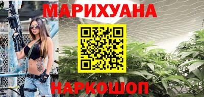 ГАЛЛЮЦИНОГЕННЫЕ ГРИБЫ Кингисепп