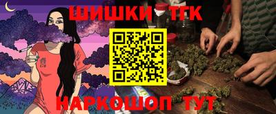 ECSTASY Кимры