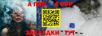 ECSTASY Кимры