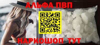 ГАЛЛЮЦИНОГЕННЫЕ ГРИБЫ Кингисепп