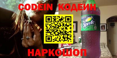 ГАЛЛЮЦИНОГЕННЫЕ ГРИБЫ Кингисепп