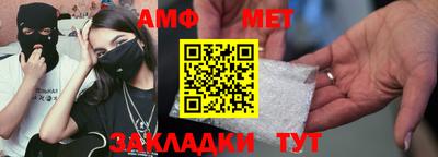 ECSTASY Кимры
