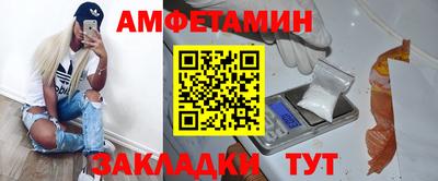 ГАЛЛЮЦИНОГЕННЫЕ ГРИБЫ Кингисепп