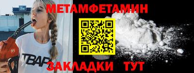 кокаин перу Кинель