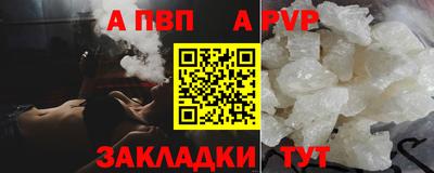 ECSTASY Кимры