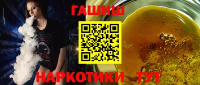 ГАЛЛЮЦИНОГЕННЫЕ ГРИБЫ Кингисепп