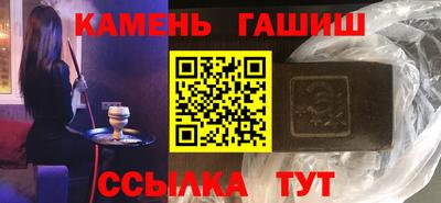 ECSTASY Кимры