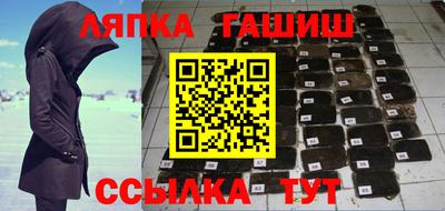 ECSTASY Кимры