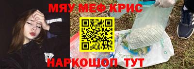 ECSTASY Кимры