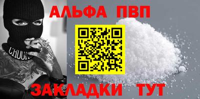 ECSTASY Кимры