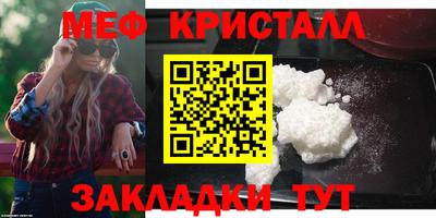 ECSTASY Кимры