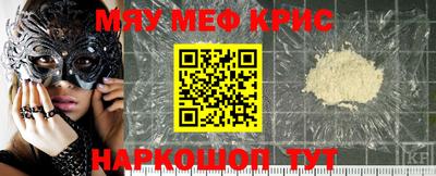 ECSTASY Кимры