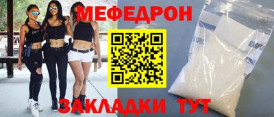 ECSTASY Кимры