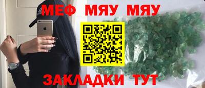 ГАЛЛЮЦИНОГЕННЫЕ ГРИБЫ Кингисепп