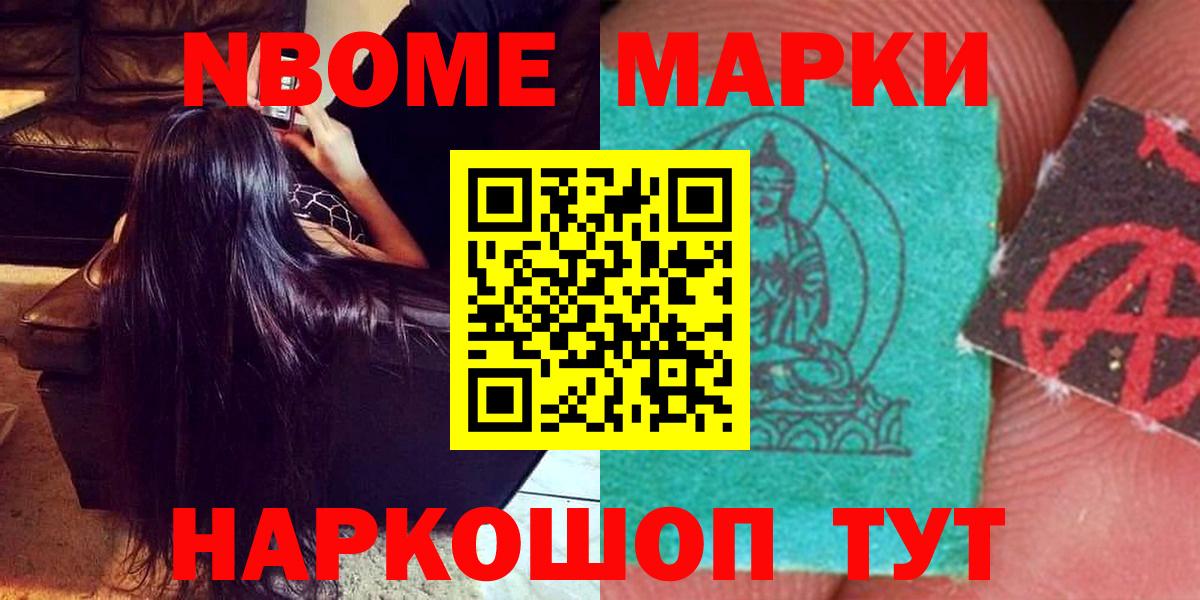 Лсд 25 экстази ecstasy  ЛСД экстази ecstasy  Вход с VPN  Чехов 