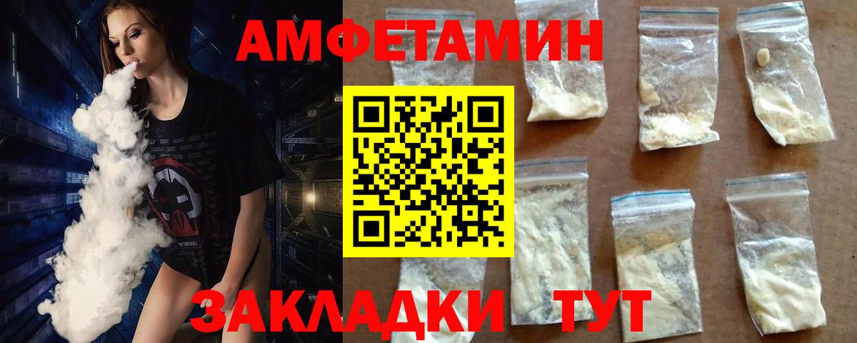 Метамфетамин винт  Метамфетамин винт  Чехов  Вход с VPN 